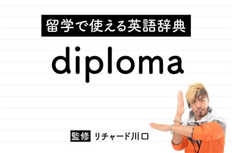 考試定義|考試（こうし）とは？ 意味・読み方・使い方をわかりやすく解。